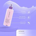 ژل بهداشتی بانوان لافارر ظرفیت 250 میلی لیتر - تصویر 3